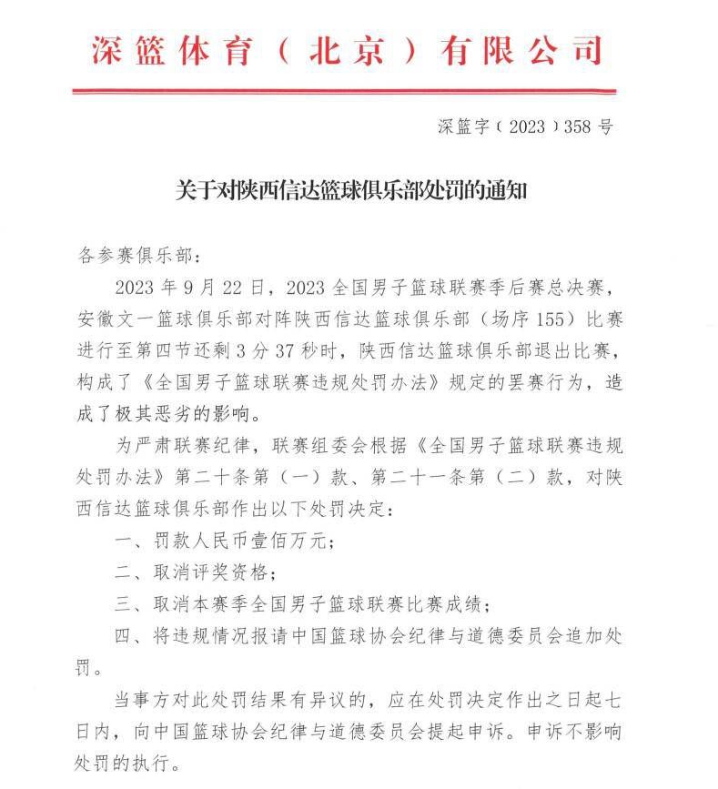 梅平的口吻很不客气，是因为他根本就没把叶辰放在眼里，而且一心想把他打发走。